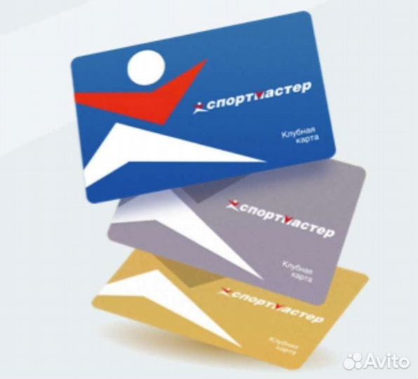 Бонусы спортмастер