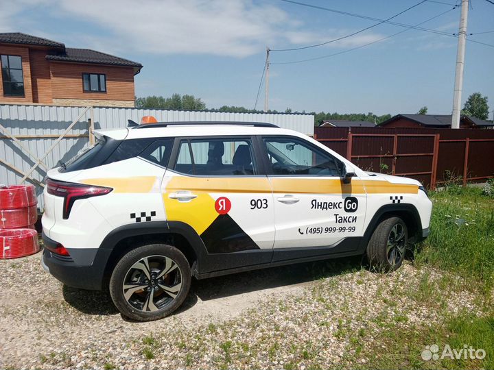 Москвич 3 1.5 CVT, 2023, 51 000 км