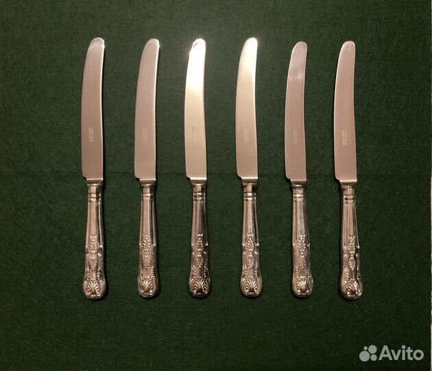 Столовое серебро