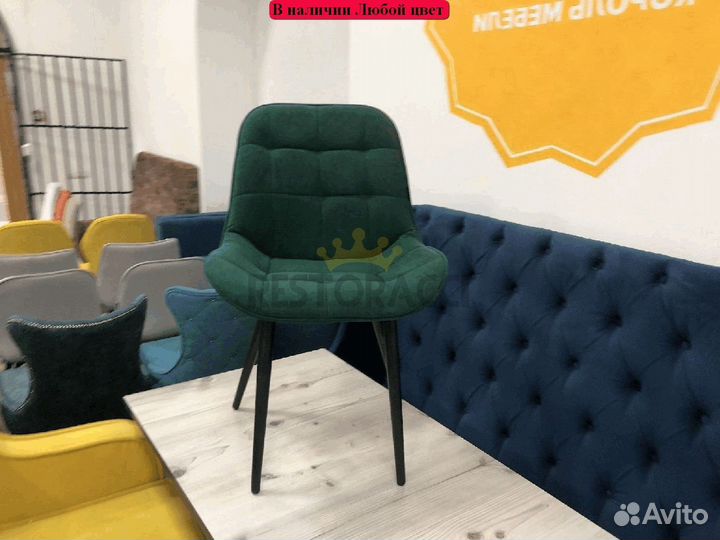 Стул для кафе и ресторанов / Любой дизайн и цвет