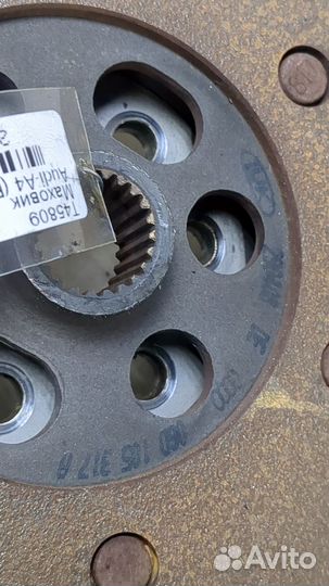 Маховик Audi A4 (B7), 2008