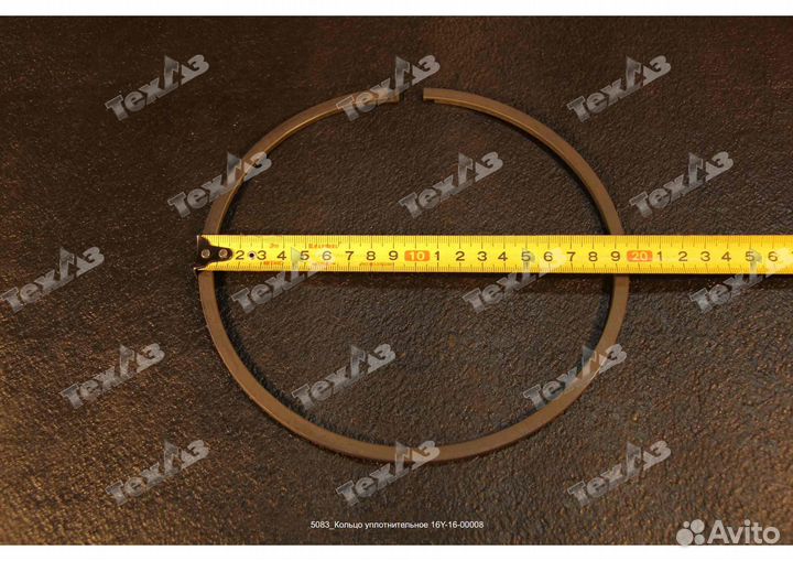Кольцо уплотнительное 16Y-16-00008