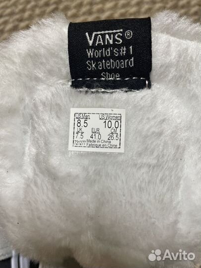 Кеды Vans зимние