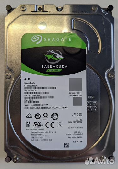 Жесткий диск Seagate Barracuda 4 Tb