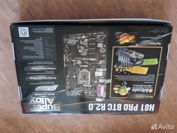 Мат. плата ASRock H81 PRO BTC R2.0 (для майнинга)