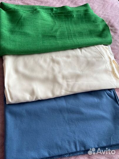 Отрез ткани молочный