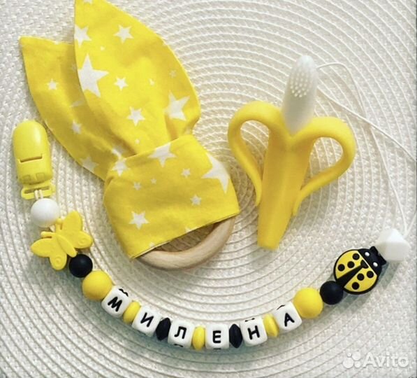 Держатель для соски