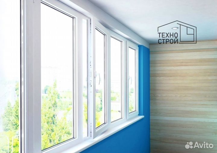 Остекление лоджий