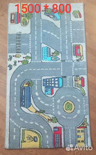 Ковер в детскую 1500*800