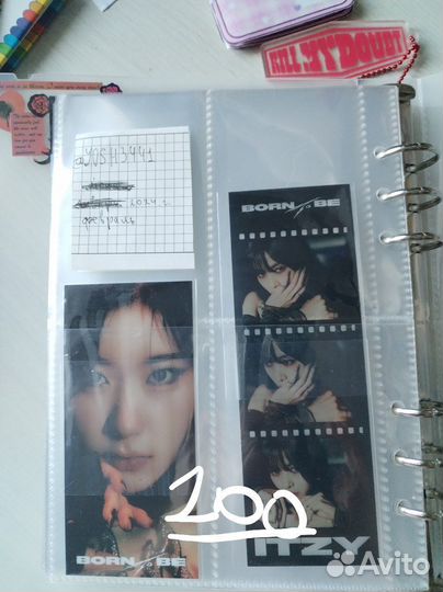 Офф карты кпоп