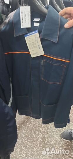 Спецодежда