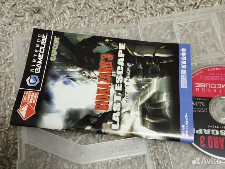 Biohazard 3 gamecube