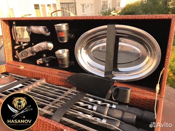 Шашлычный набор Подарочный