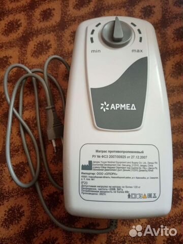 Компрессор для матраса противопролежневого