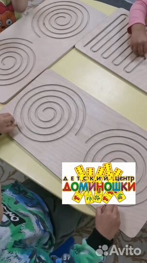 Частный детский сад круглосуточно