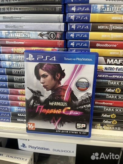 Infamous первый свет