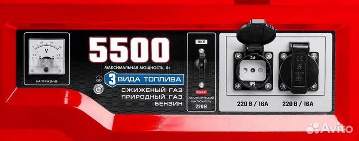 Генератор гибридный зубр мастер сг-5500Е