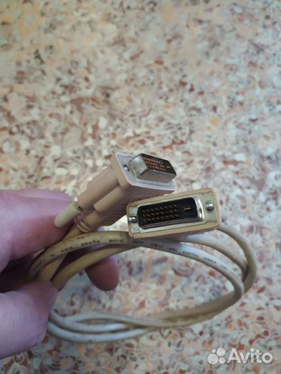 Кабель для компьютера