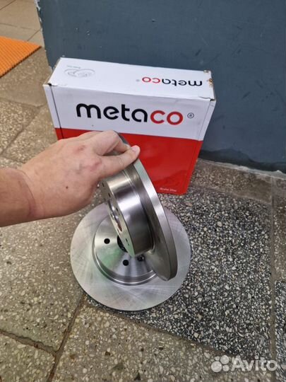 Диск тормозной задний Nissan Qashqai J11