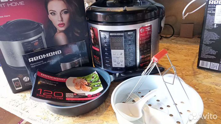 Мультиварка redmond Б/у