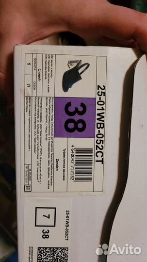 Туфли женские летние