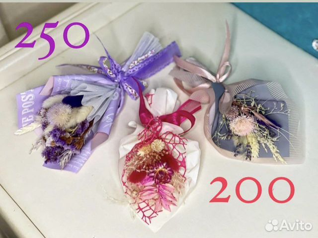 Мини букеты