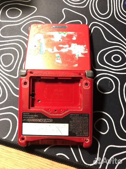 Gameboy Advance SP