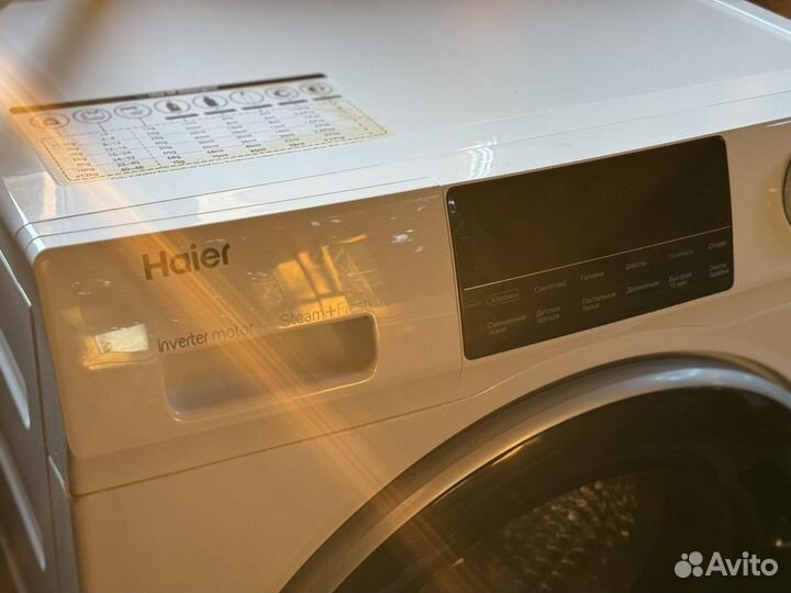 Стиральная машина Haier HW70