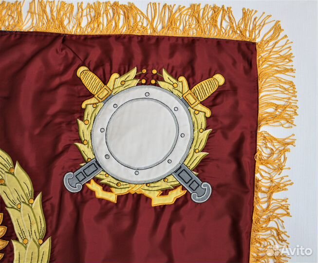 Знамя оригинал