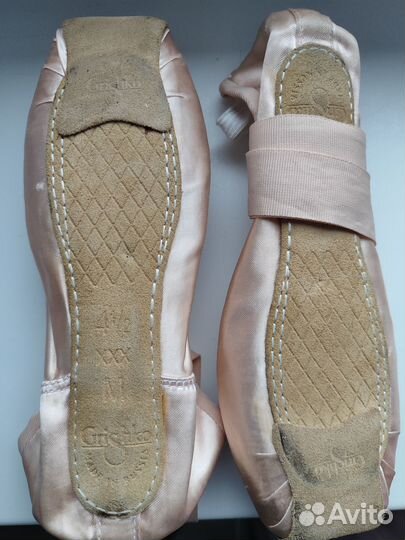 Пуанты grishko