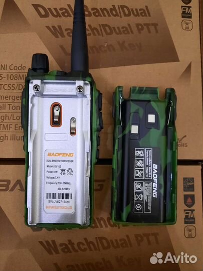 Рация Baofeng UV 82 8w
