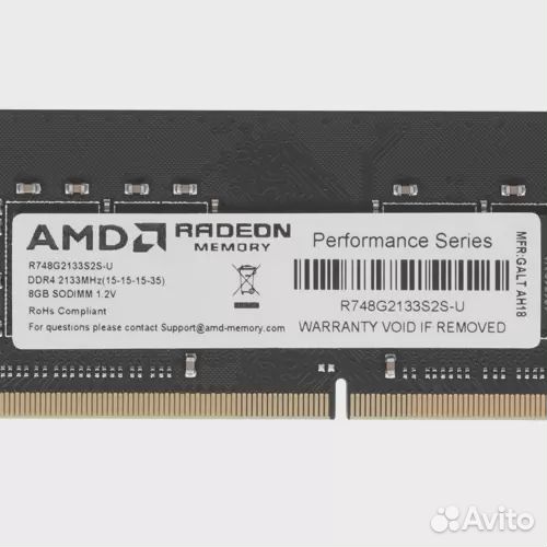 Оперативная память 8 Gb 2133 MHz AMD sodimm R7 PER