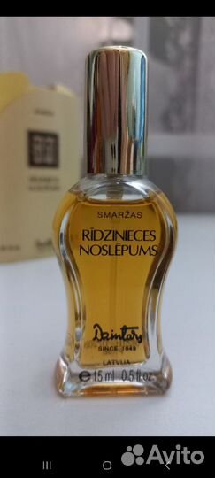 Одеколон СССР Геракл