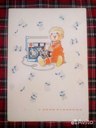 Открытки В.Зарубина. Подписанные