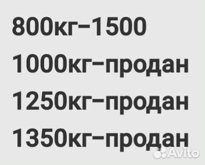 Домкрат Honda