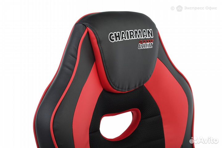 Кресло игровое Chairman Game 16