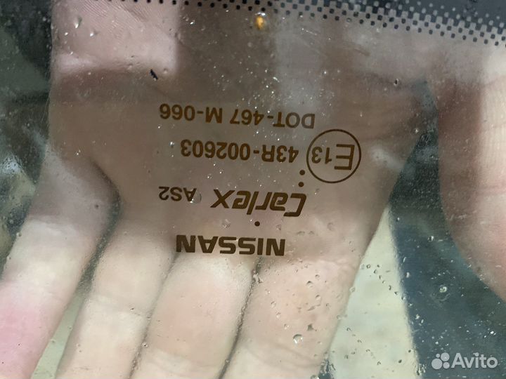 Стекло заднее. Седан. Nissan Maxima A32