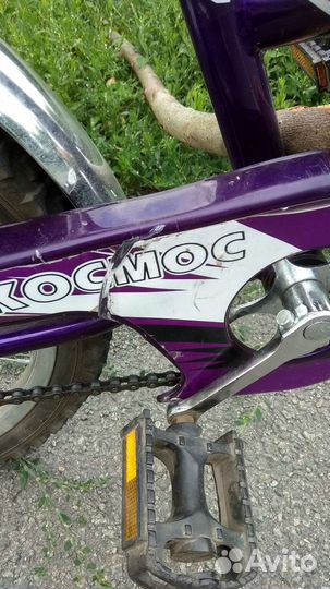 Велосипед детский 18 дюймов