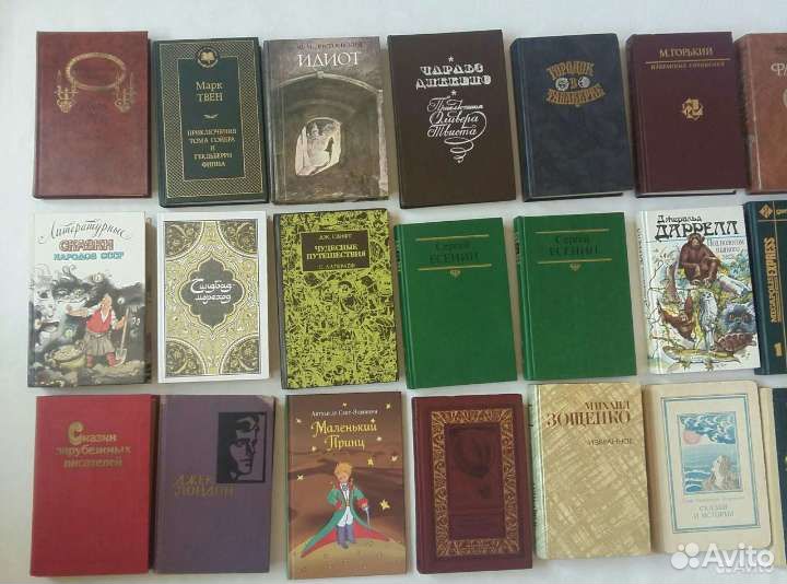 Школьная программа с 1 по 11 класс литература