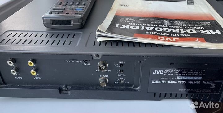 Видеомагнитофон JVC HR-D1560A