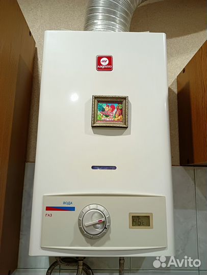Газовая колонка