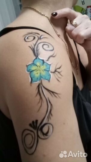 Аквагример