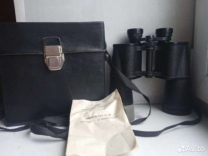 Бинокль зомз бпц 16х50 кофр 1993 год