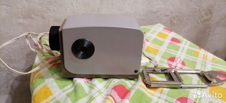 Проектор для фото слайдов фэд - etud-2c