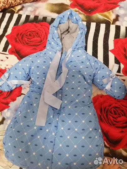 Комплект на выписку для мальчика