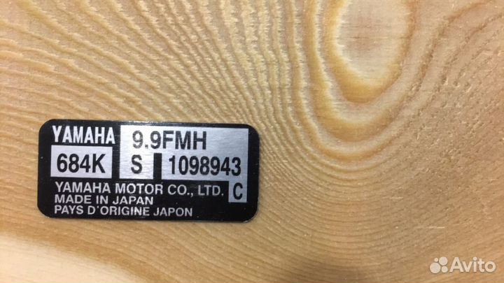 Изготовление шильдиков, привезем бесплатно