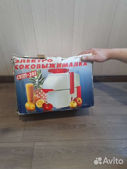 Соковыжималка