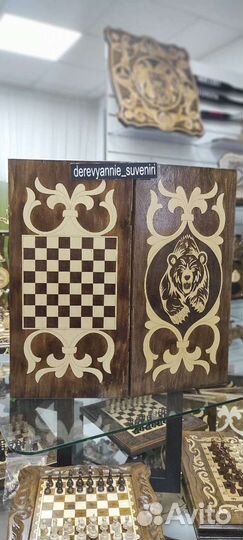 Нарды с медведем