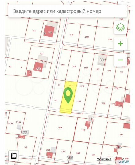 Участок 6 сот. (СНТ, ДНП)