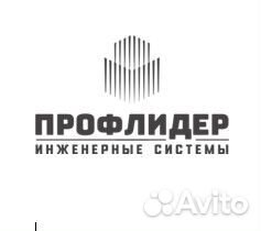 Электрогазосварщик (г. Иркутск)